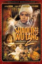 Watch Mu mien jia sha Solarmovie