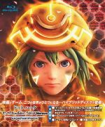 Watch .Hack//The Movie Solarmovie