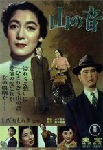 Watch Yama no oto Solarmovie