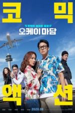 Watch Okay Madam Solarmovie