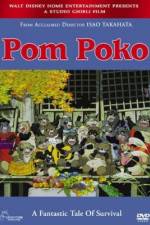 Watch Heisei tanuki gassen pompoko Solarmovie