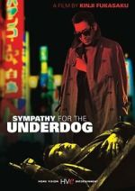 Watch Sympathy for the Underdog Solarmovie