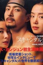 Watch Scandal - Joseon namnyeo sangyeoljisa Solarmovie