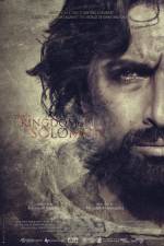 Watch Molke Soleiman Solarmovie
