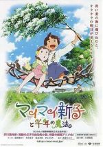 Watch Mai Mai Miracle Solarmovie