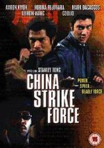 Watch China Strike Force Solarmovie