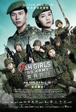 Watch Ah Girls Go Army Solarmovie