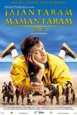 Watch Jajantaram Mamantaram Solarmovie