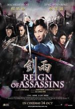 Watch Reign of Assassins Solarmovie
