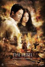Watch The Rebel Solarmovie
