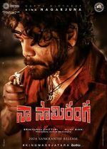 Watch Naa Saami Ranga Solarmovie