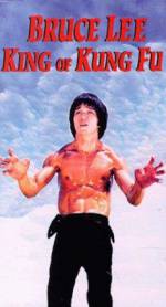 Watch Bruce, King of Kung Fu Solarmovie