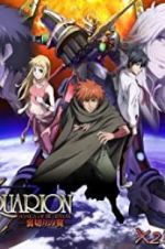 Watch Aquarion Movie: Ippatsu Gyakuten-hen Solarmovie
