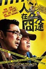 Watch Lost on Journey Solarmovie