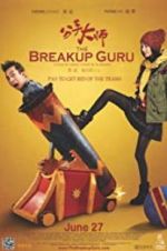 Watch The Breakup Guru Solarmovie