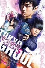 Watch Tokyo Ghoul: \'S\' Solarmovie