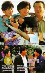 Watch Rhythm of Destiny Solarmovie