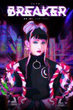 Watch Breaker Solarmovie