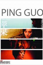 Watch Ping guo Solarmovie