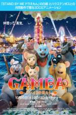 Watch Gamba Solarmovie