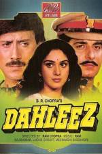 Watch Dahleez Solarmovie