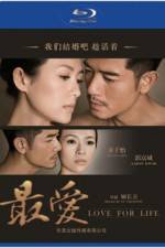 Watch Love For Life Solarmovie