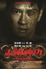 Watch Ghost Rituals Solarmovie