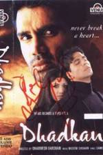 Watch Dhadkan Solarmovie