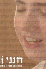 Watch Hineini Coming Out in a Jewish High School Solarmovie