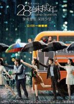 Watch 28 Su Wi Chngnin Solarmovie