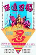 Watch Five Elements Ninjas Solarmovie
