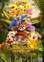 Watch 3 Little Pigs and the Magic Lamp Solarmovie