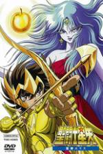 Watch Seinto Seiya: Jashin Erisu Solarmovie