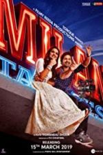 Watch Milan Talkies Solarmovie