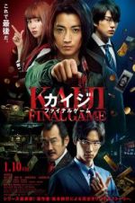Watch Kaiji: Final Game Solarmovie