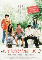 Watch Honey & Clover Solarmovie