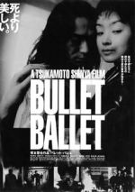 Watch Bullet Ballet Solarmovie