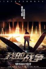 Watch My War Solarmovie