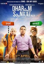 Watch Dharam Sankat Mein Solarmovie