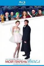 Watch My boyfriend, Angel (  ) Solarmovie