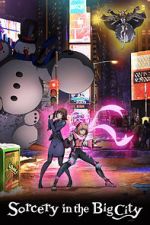 Watch Sorcery in the Big City Solarmovie