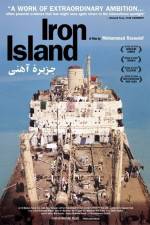 Watch Jazireh ahani Solarmovie