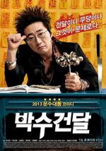 Watch Man on the Edge Solarmovie
