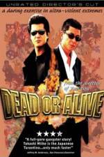 Watch Dead or Alive Hanzaisha Solarmovie