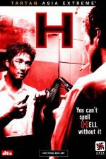 Watch H Solarmovie