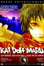 Watch Kai doh maru Solarmovie
