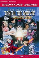Watch Tenchi Muyô In Love Solarmovie