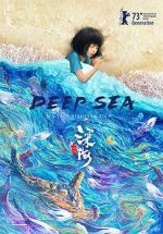 Watch Deep Sea Solarmovie
