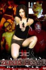 Watch Zonbi deddo Solarmovie