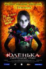 Watch Yulenka Solarmovie